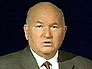 Лужков
