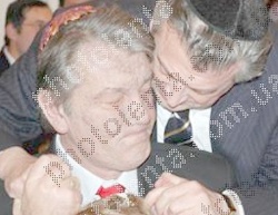 Ющенко в ермолке